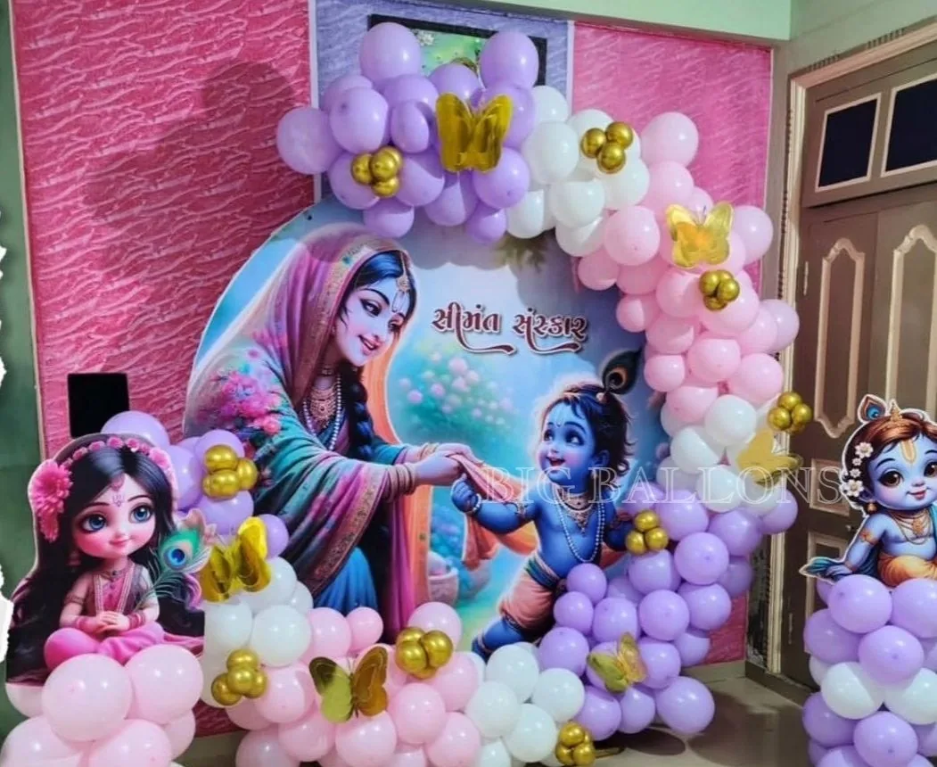 Traditional Simant Sanskar Ring Decor - Premium Balloon Decoration in Gurugram